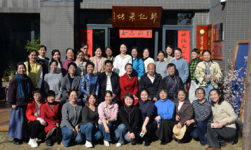 民盟娄底市委会举办“三八”妇女节非遗扎染手作体验活动