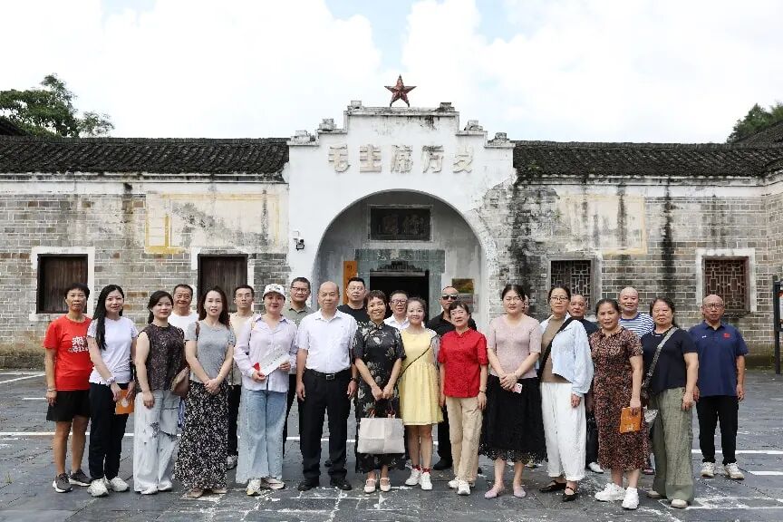 民盟娄底市委会组织部分支部开展主题教育现场教学活动